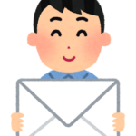 登録不要、無料で捨てアドが作成できるWebサービス『QuickMail』