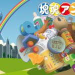 Switch版『塊魂アンコール』をやってみた感想