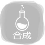 キーワードから好きな漫画の志向がわかる?『漫画を合成して新たな漫画を発掘』